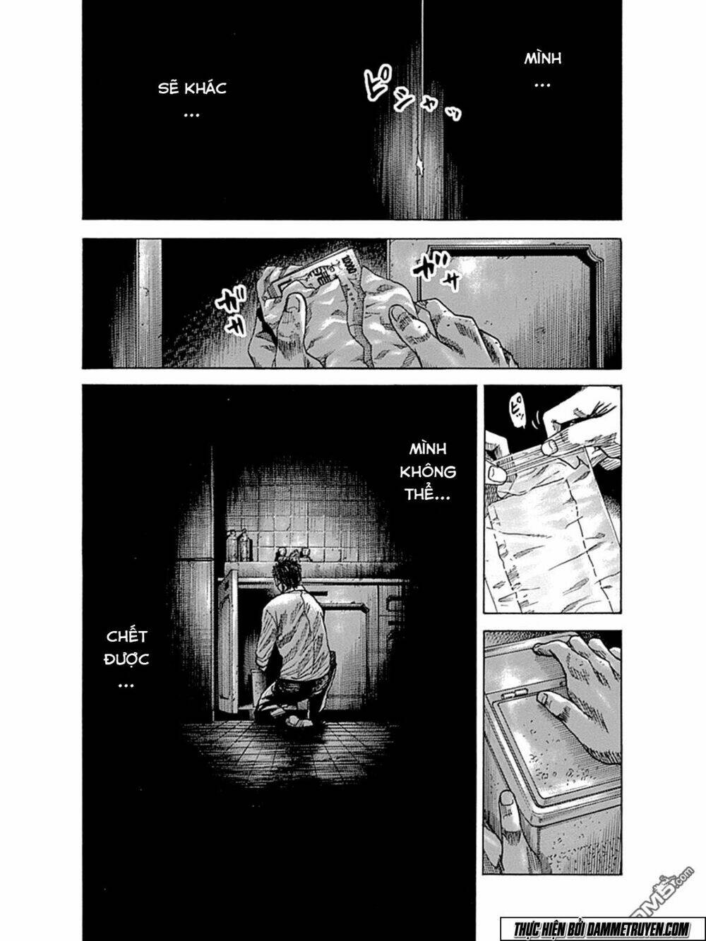 yokokuhan - the copycat chapter 5 14