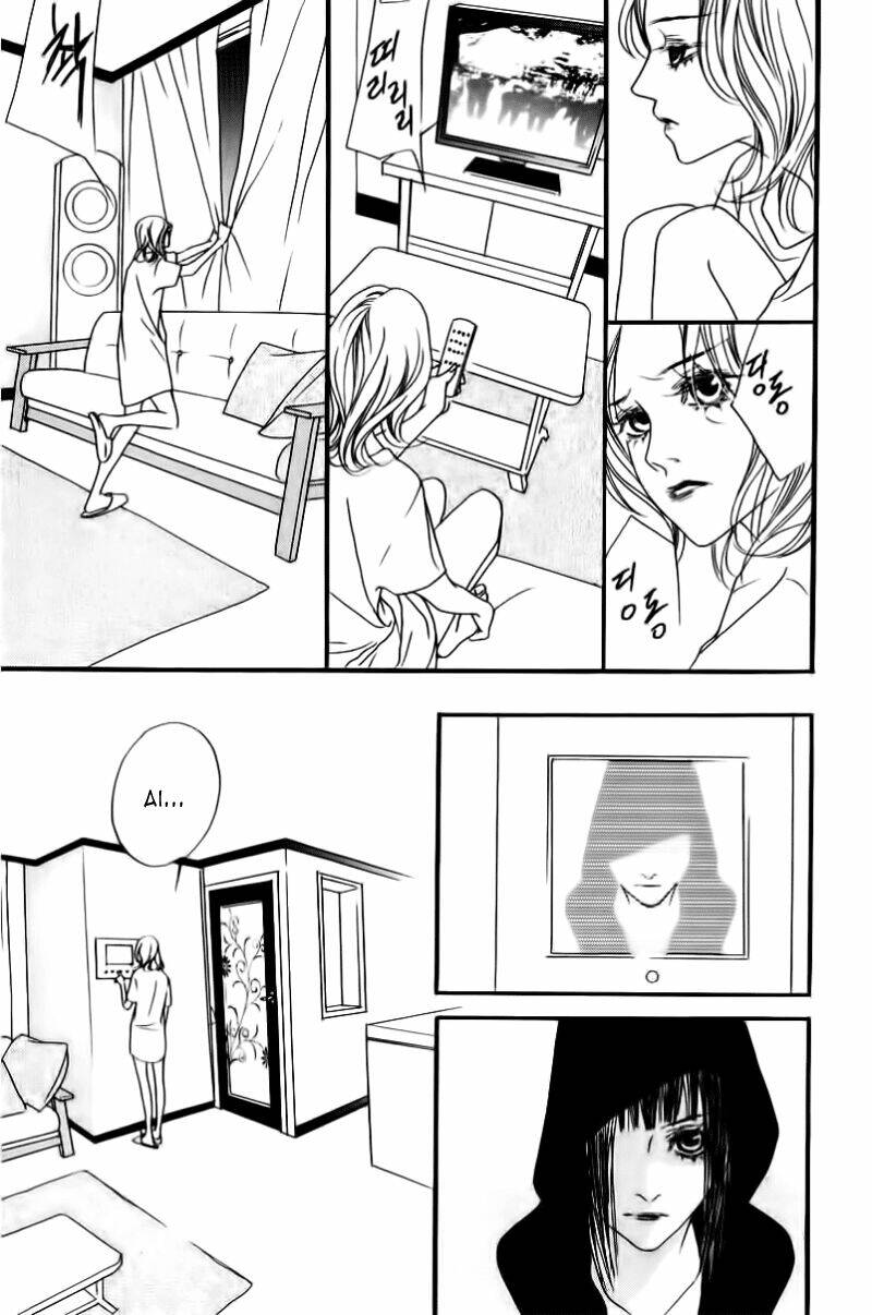 nobody knows chapter 20 17