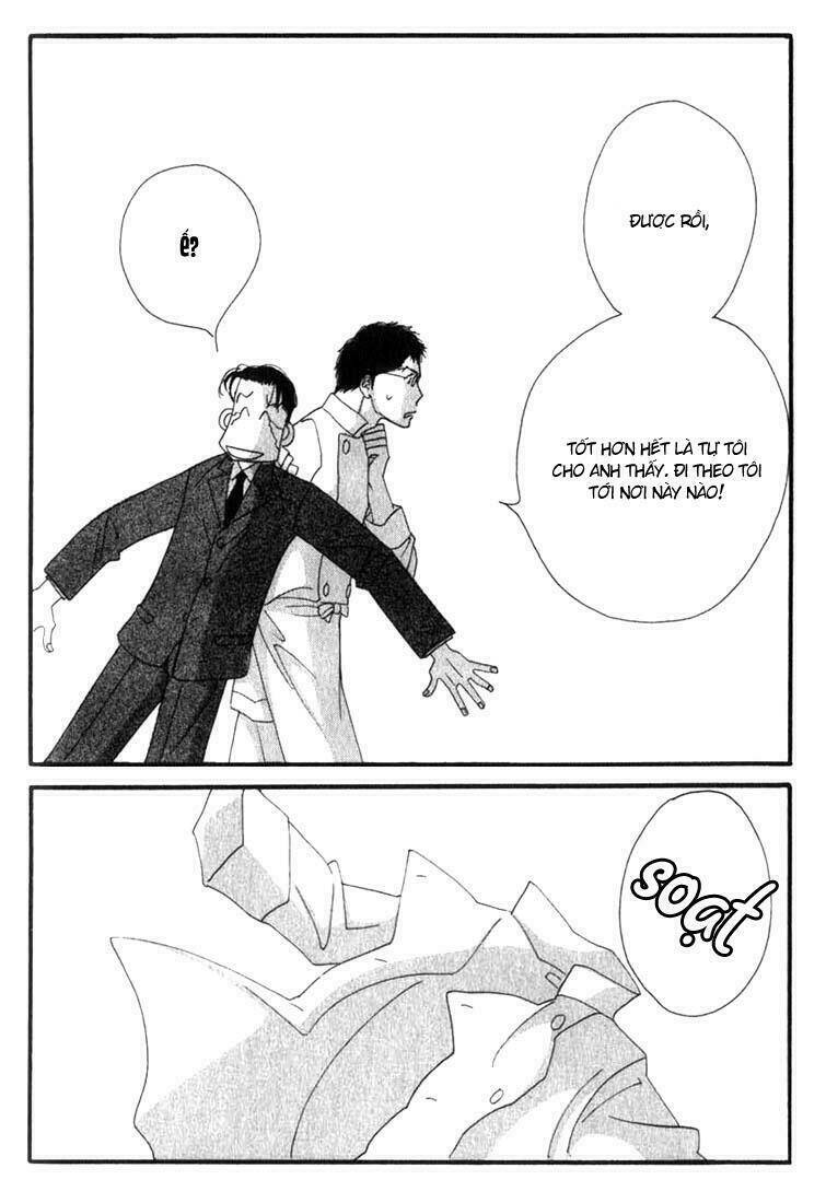 antique bakery chapter 5 13