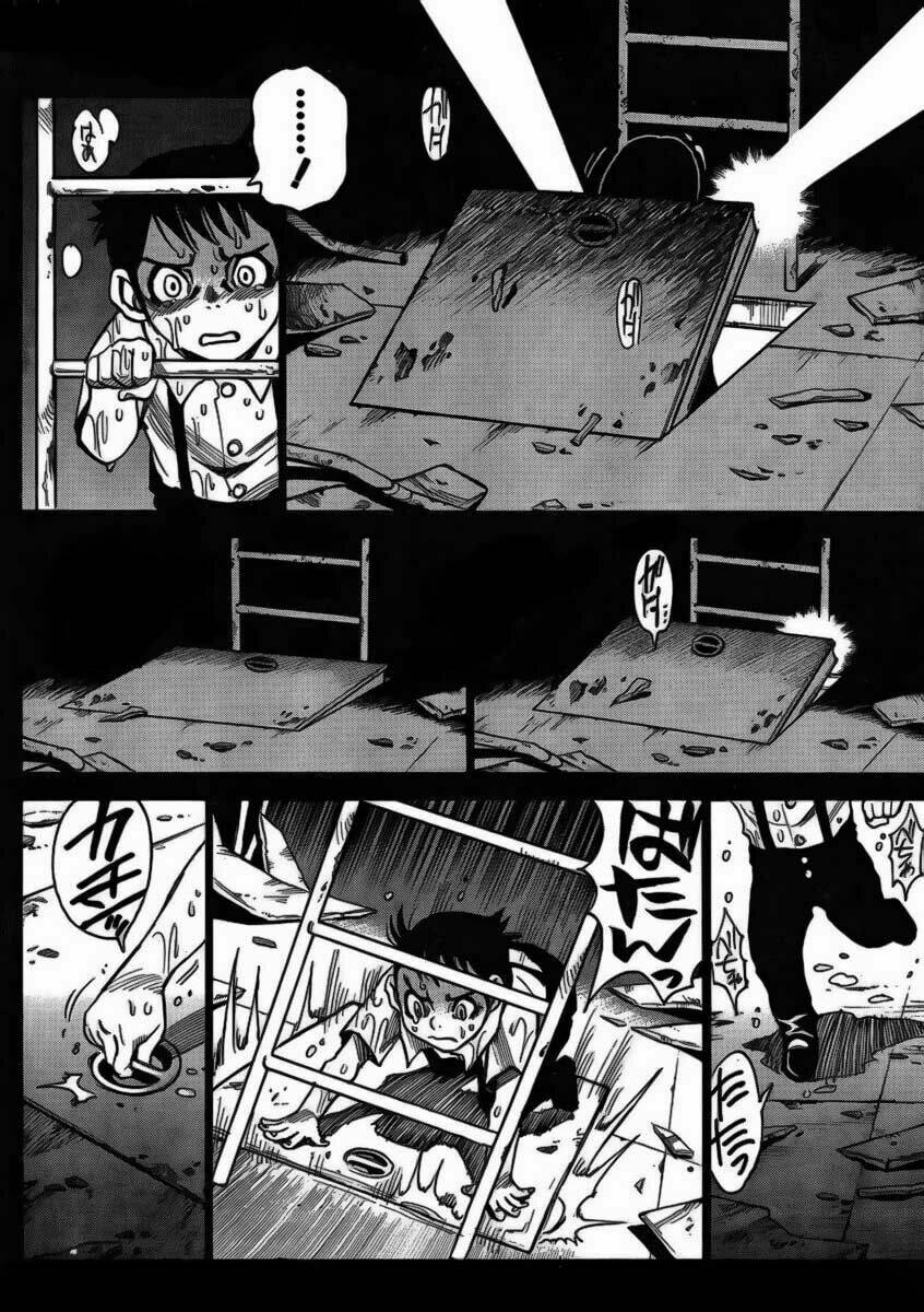 cradle of monsters chapter 4 5