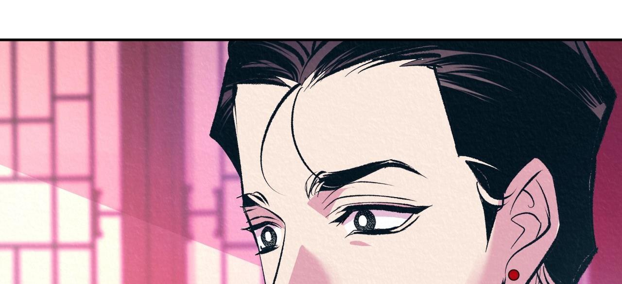 vô liêm sỉ chapter 7 102