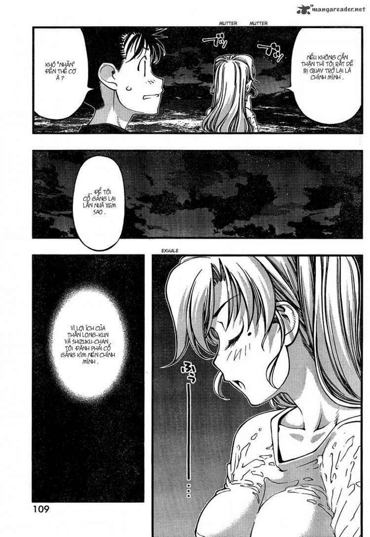 umi no misaki chapter 77 8