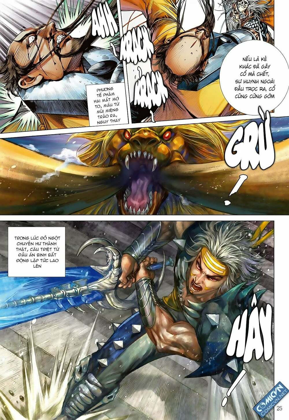 sơn hải kinh truyện chapter 94 25