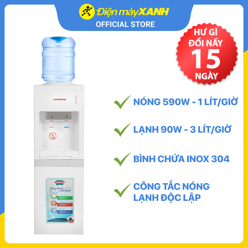 Cây nước nóng lạnh Sunhouse SHD9612 - Hàng chính hãng