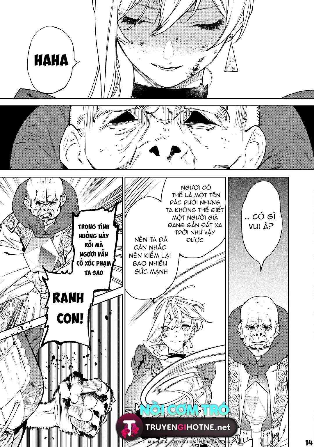 Tôi Có Thể Thỉnh Cầu Điều Cuối Cùng Không chapter 34.1 - Trang 14