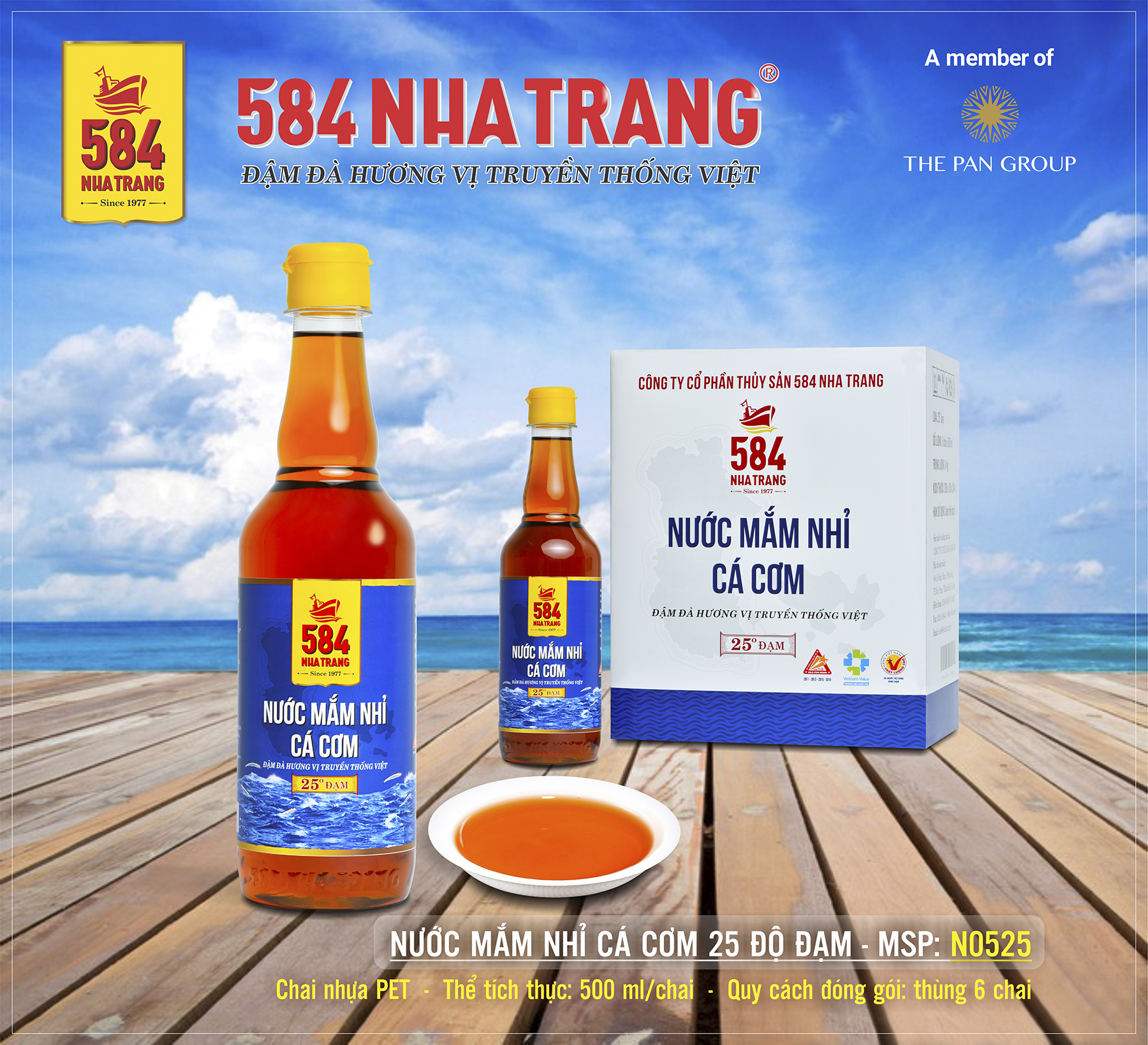 Thùng 6 Chai Nước mắm Nhỉ Cá cơm 584 Nha Trang - 25 độ đạm - Chai Nhựa 500ml