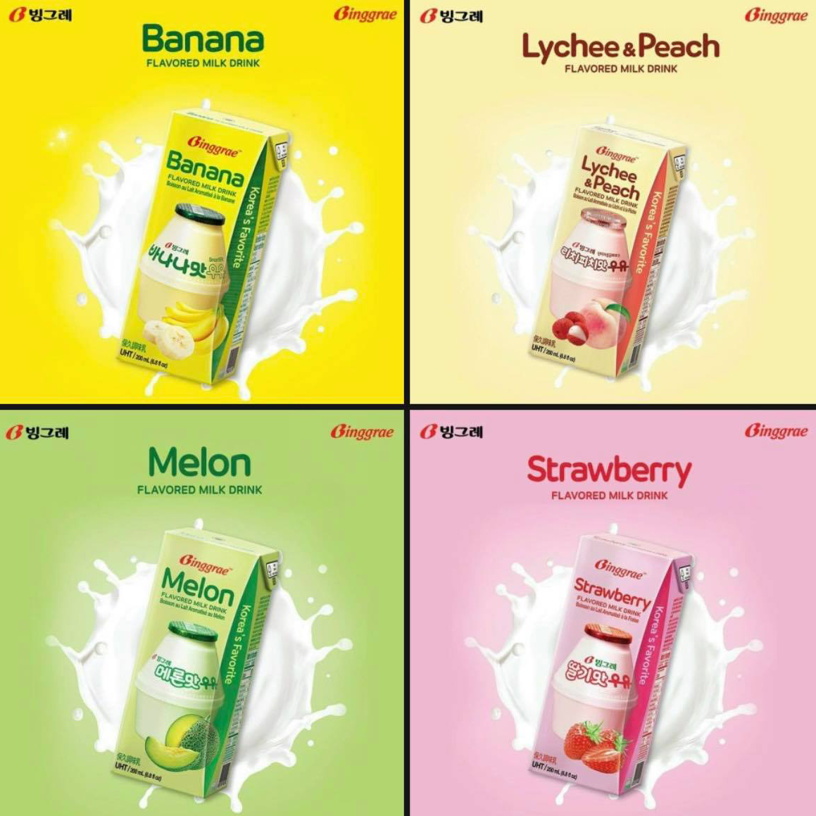 Thùng 24 hộp Sữa dưa lưới 200ml nhãn hiệu Binggrae