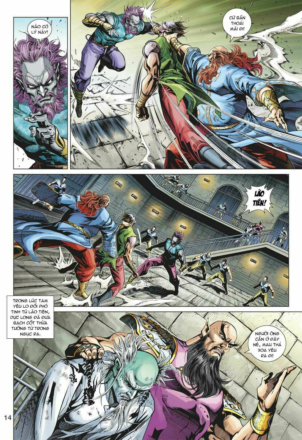 tân tác long hổ môn chapter 359 14