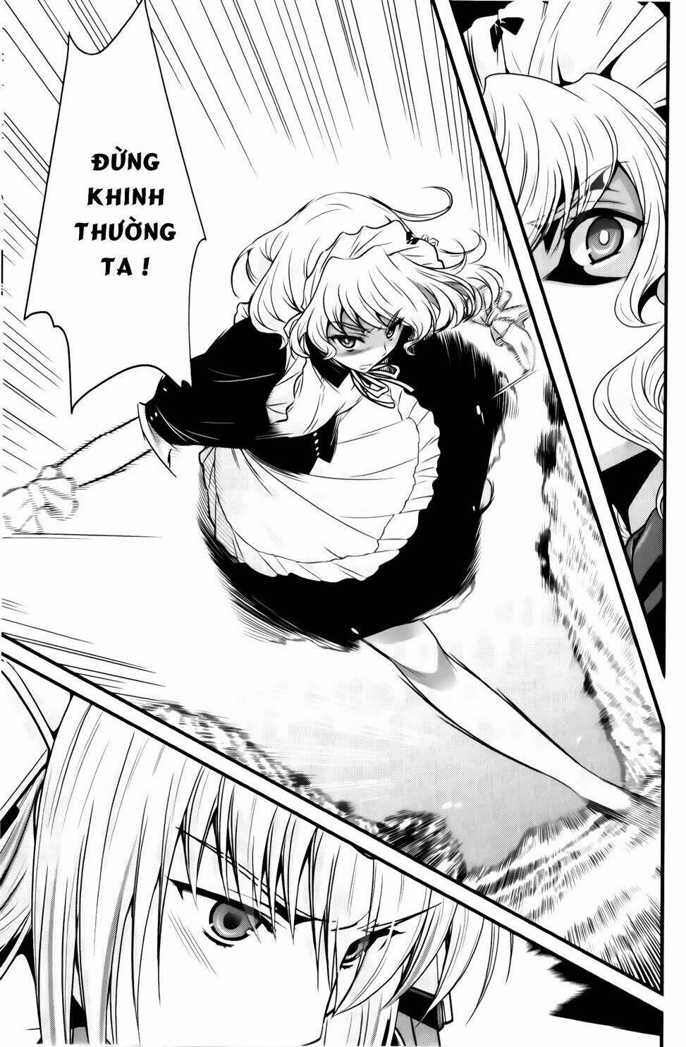 sengoku rance chapter 25.2 6