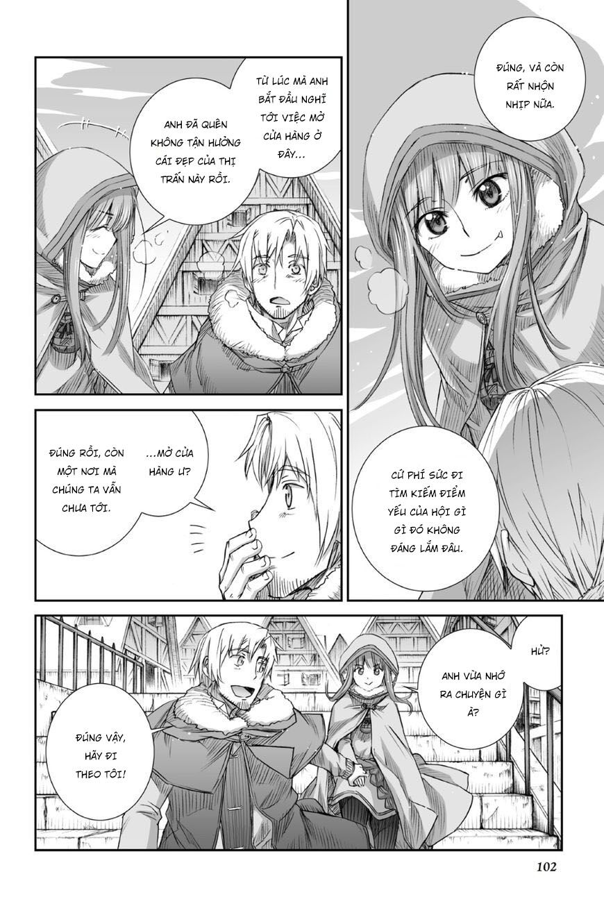 ookami to koushinryou chapter 78 24