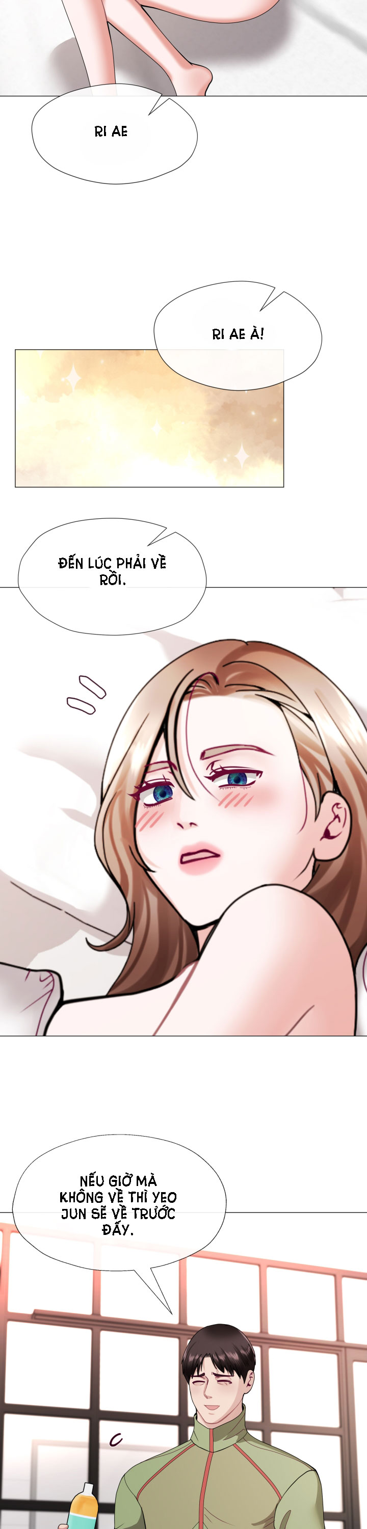 [18+] con không muốn đâu, cha à! chapter 11.1 3