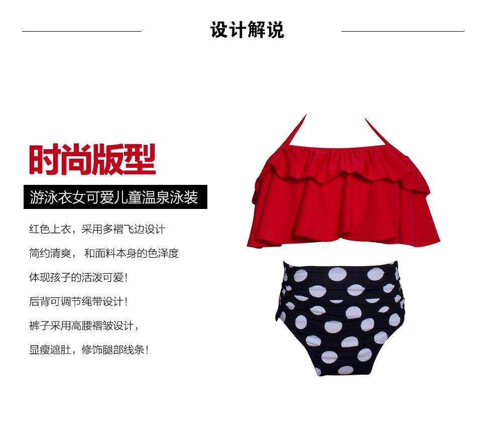 Đồ bơi nữ Bikini 2 mảnh nhún bèo hàn quốc đi biển mẫu mới đồ bơi dễ thương chấm bi QC006