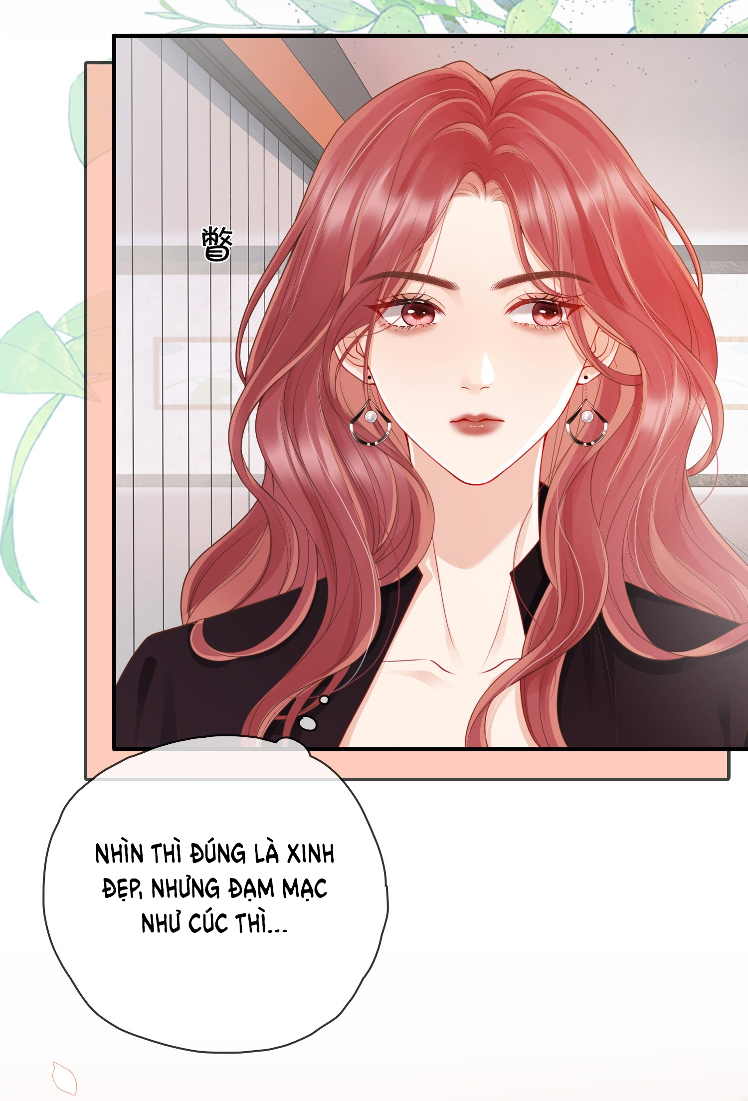 gió lớn hôn ánh trăng chapter 1 17