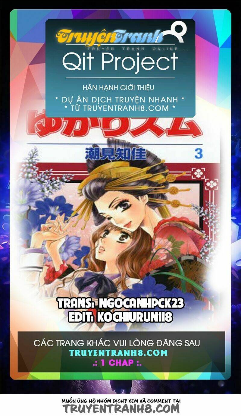 yukari zumu chapter 2 1