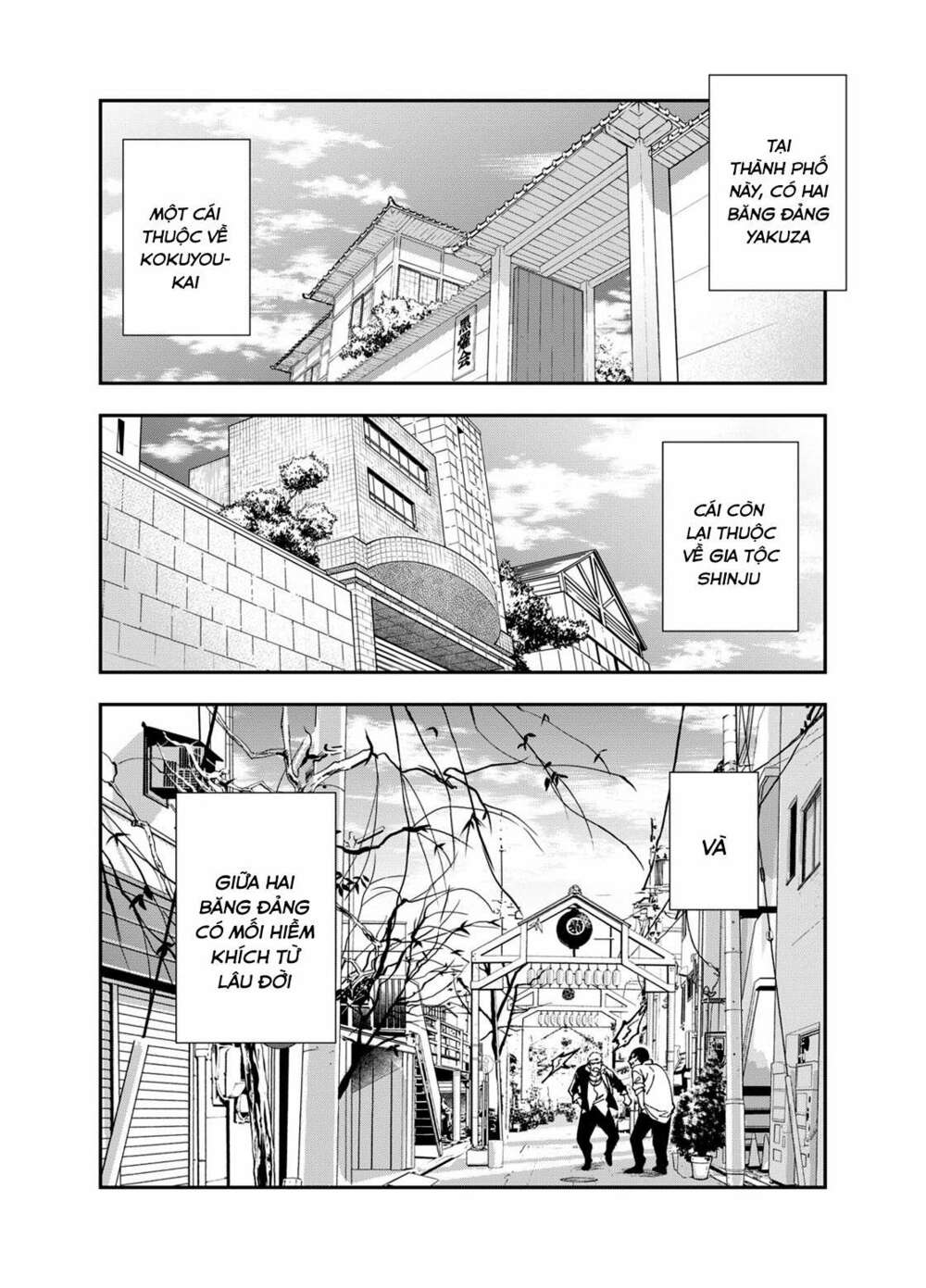 excuse me dentist, its touching me! chapter 1 3