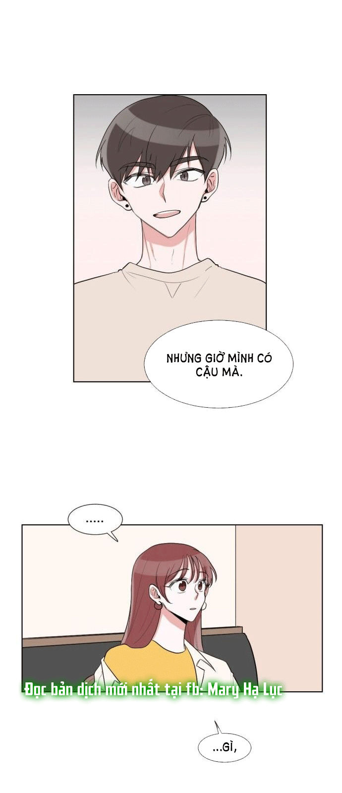 gatabutata chapter 24.1 9