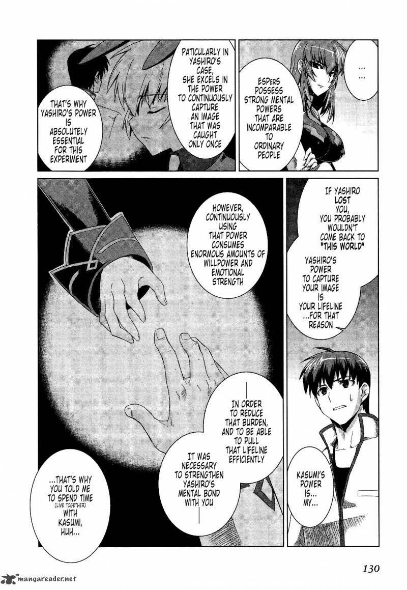 muv luv alternative chapter 18 16