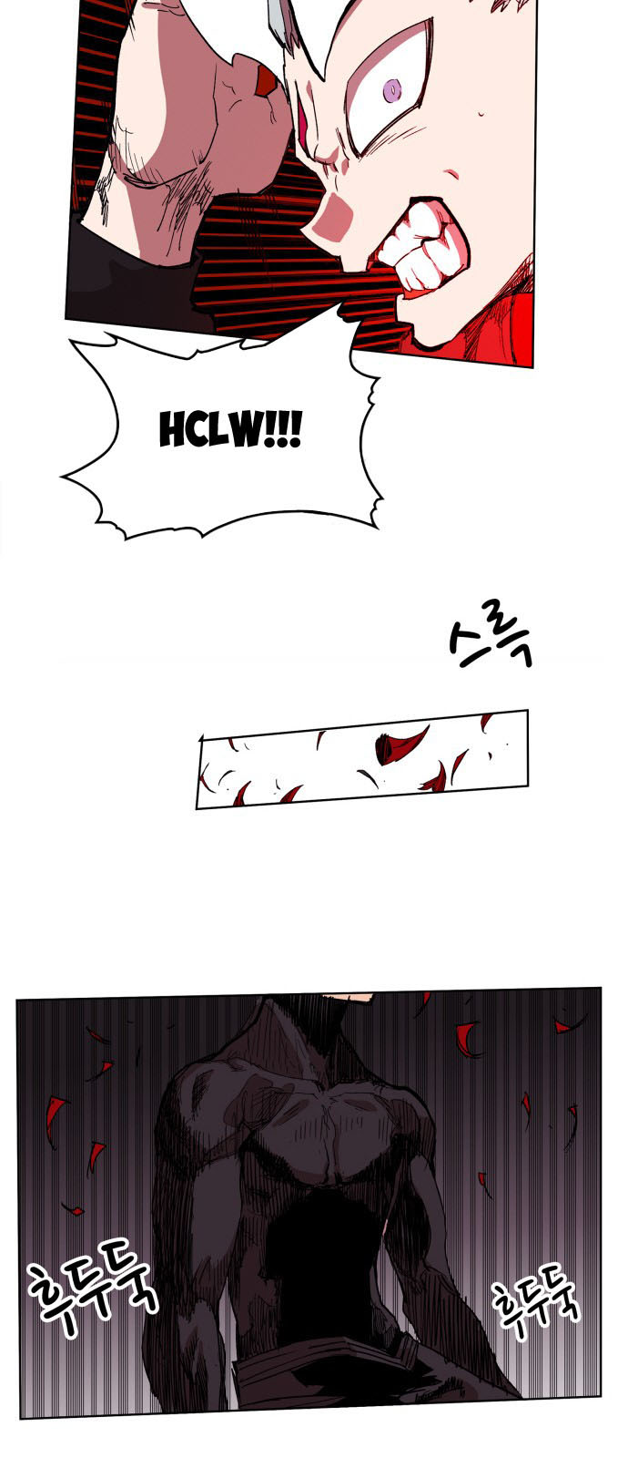 hard core leveling warrior chapter 94 7