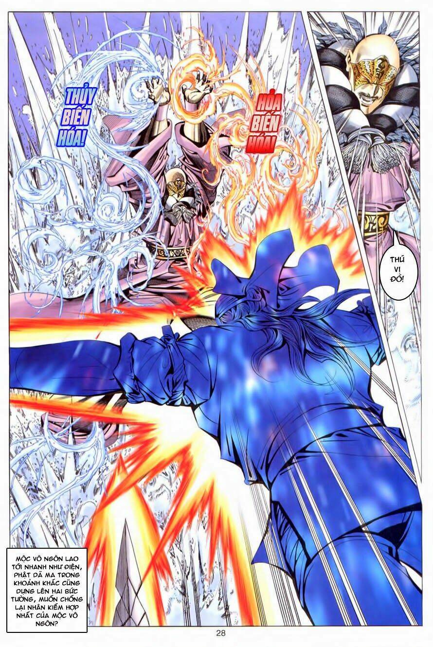 tuyệt thế vô song chapter 117 28