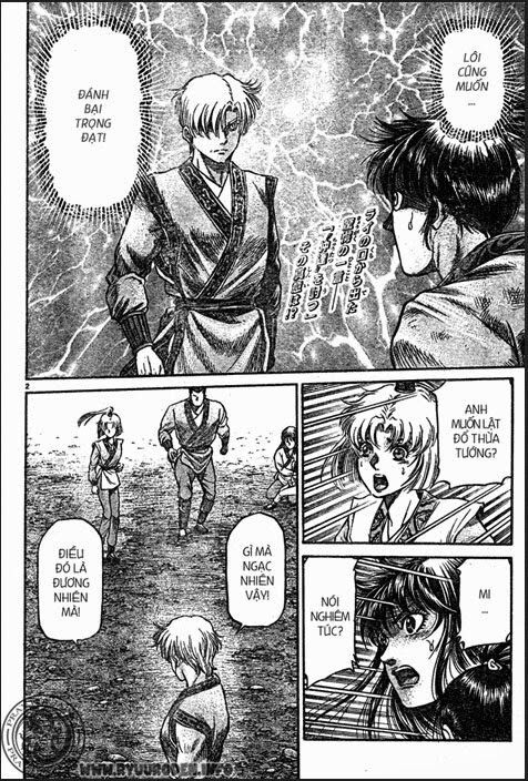 chú bé rồng - ryuuroden chapter 214 2
