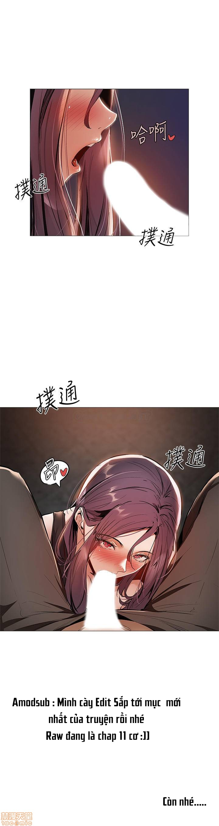 chàng trai nghiệp dư chapter 7 40