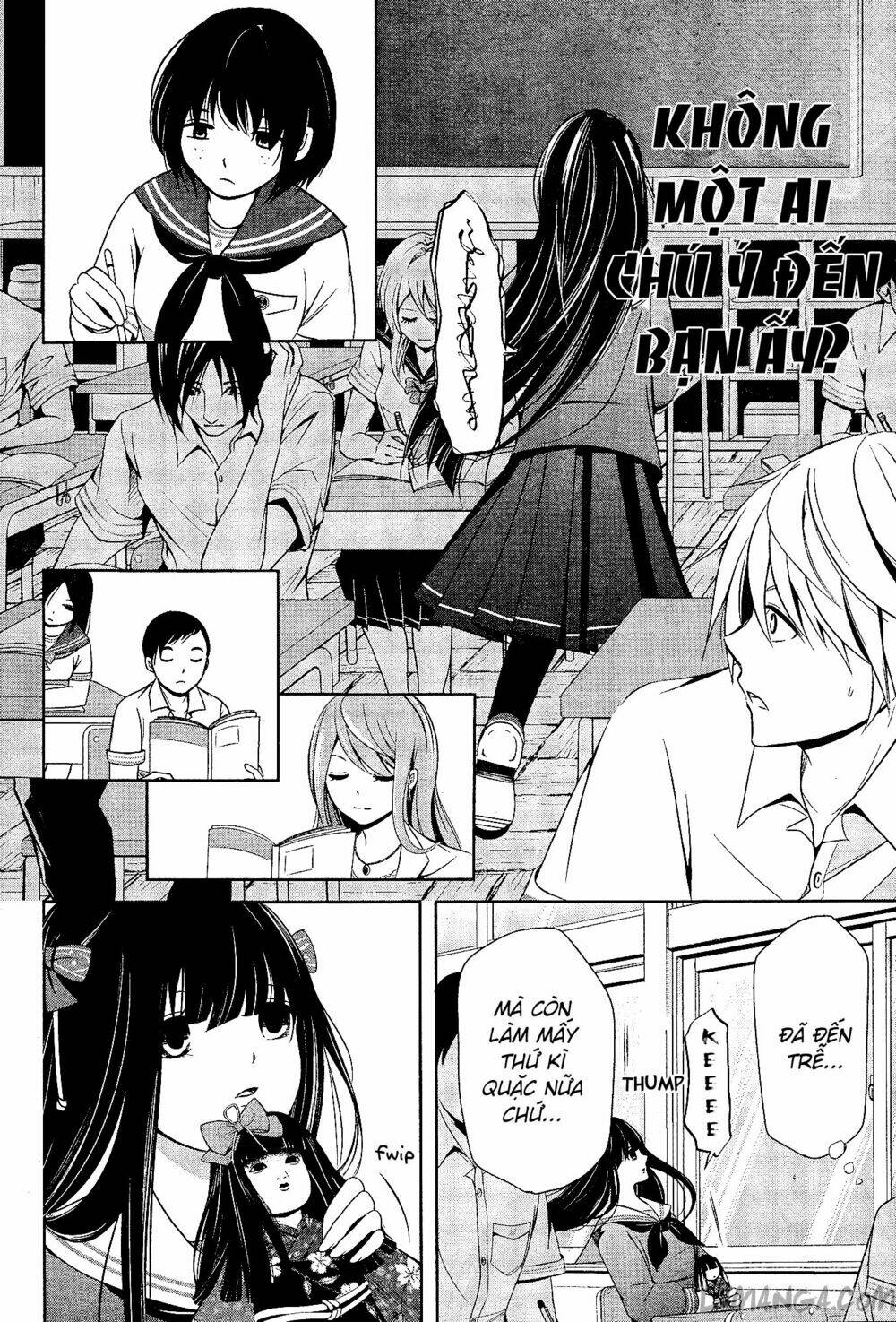 iwaihime chapter 1 16