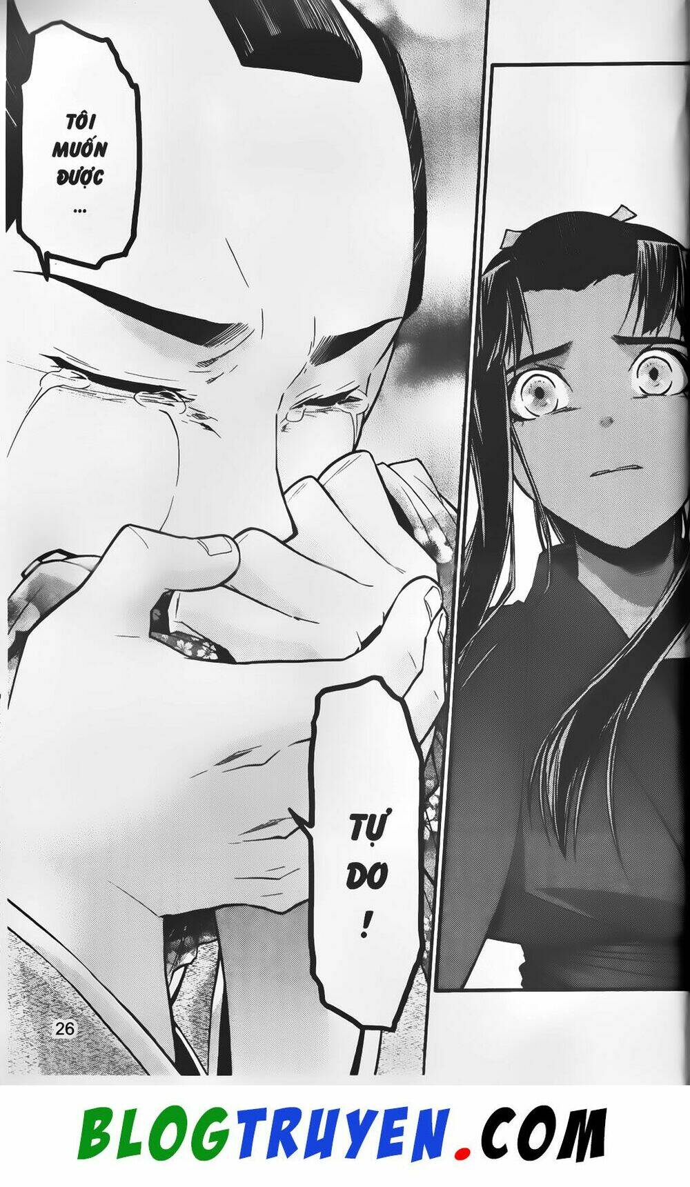 emma đến từ địa phủ chapter 25 26