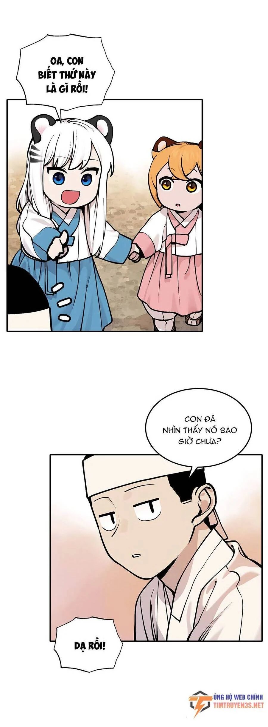 sự lụi tàn của usuzumi chapter 42 9