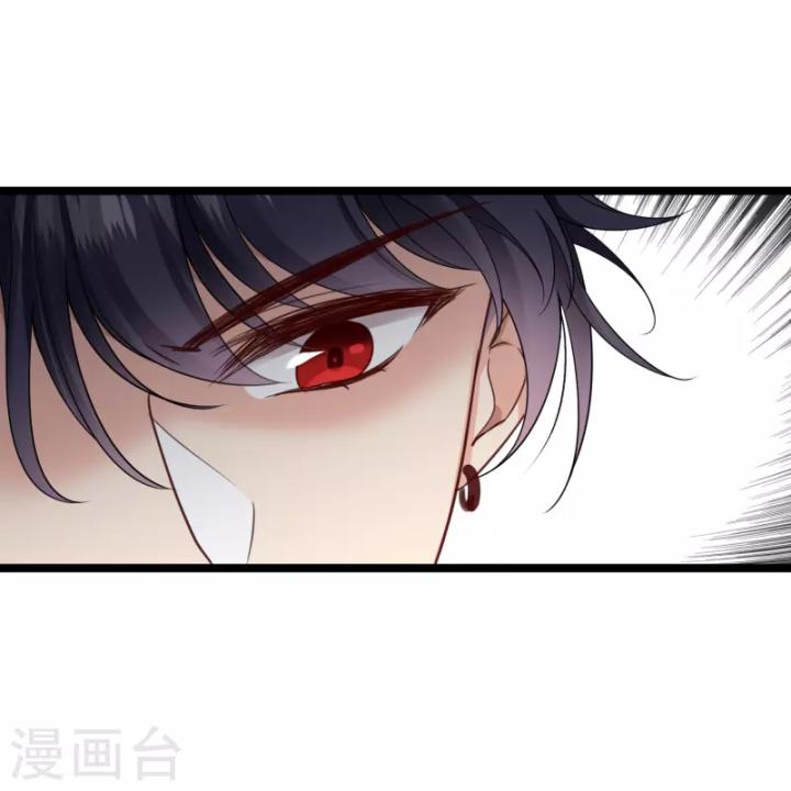 nụ cười của ngươi ngọt gãy tám cái răng của ta chapter 94 63