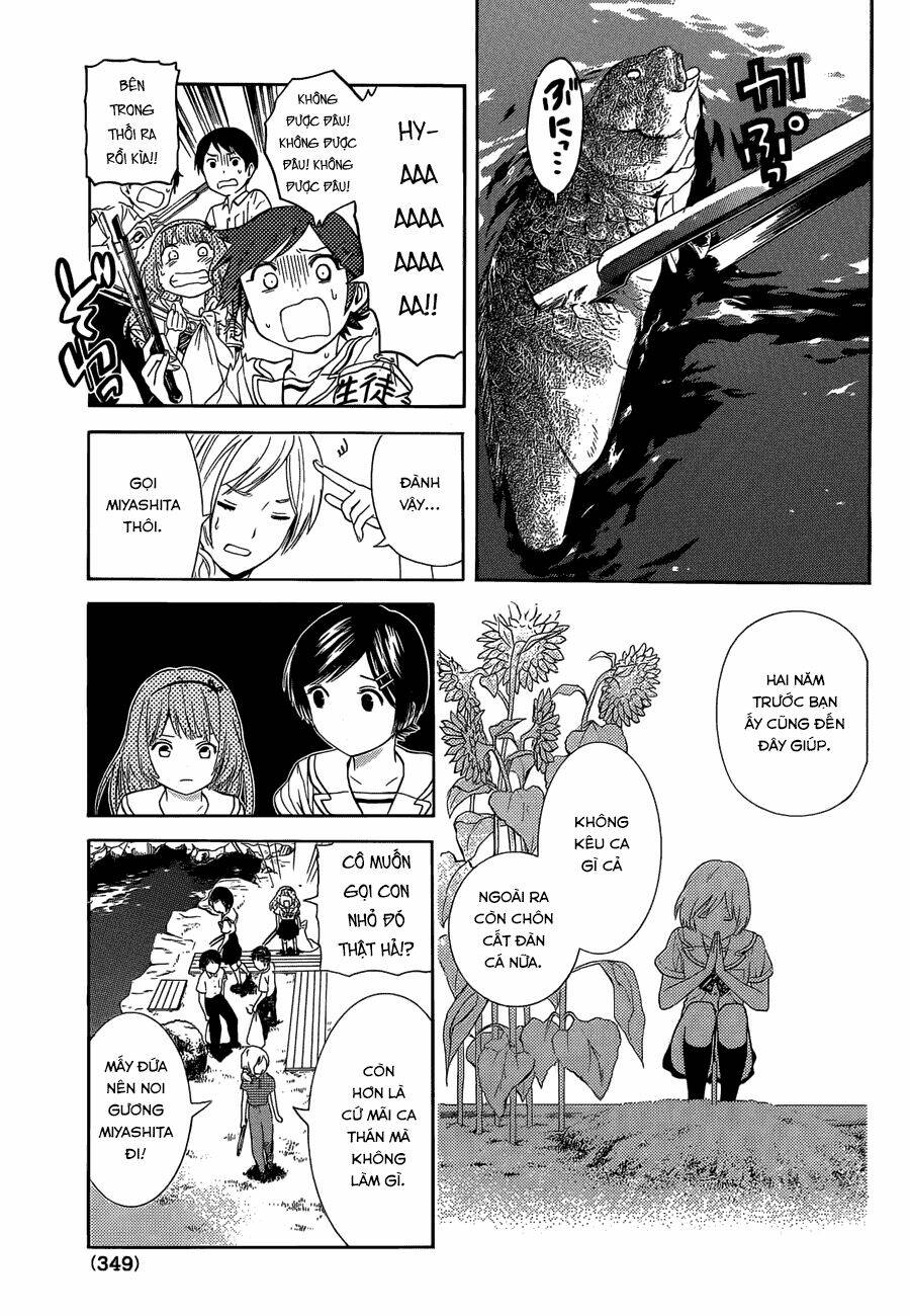 sakurasaku syndrome chapter 16 11