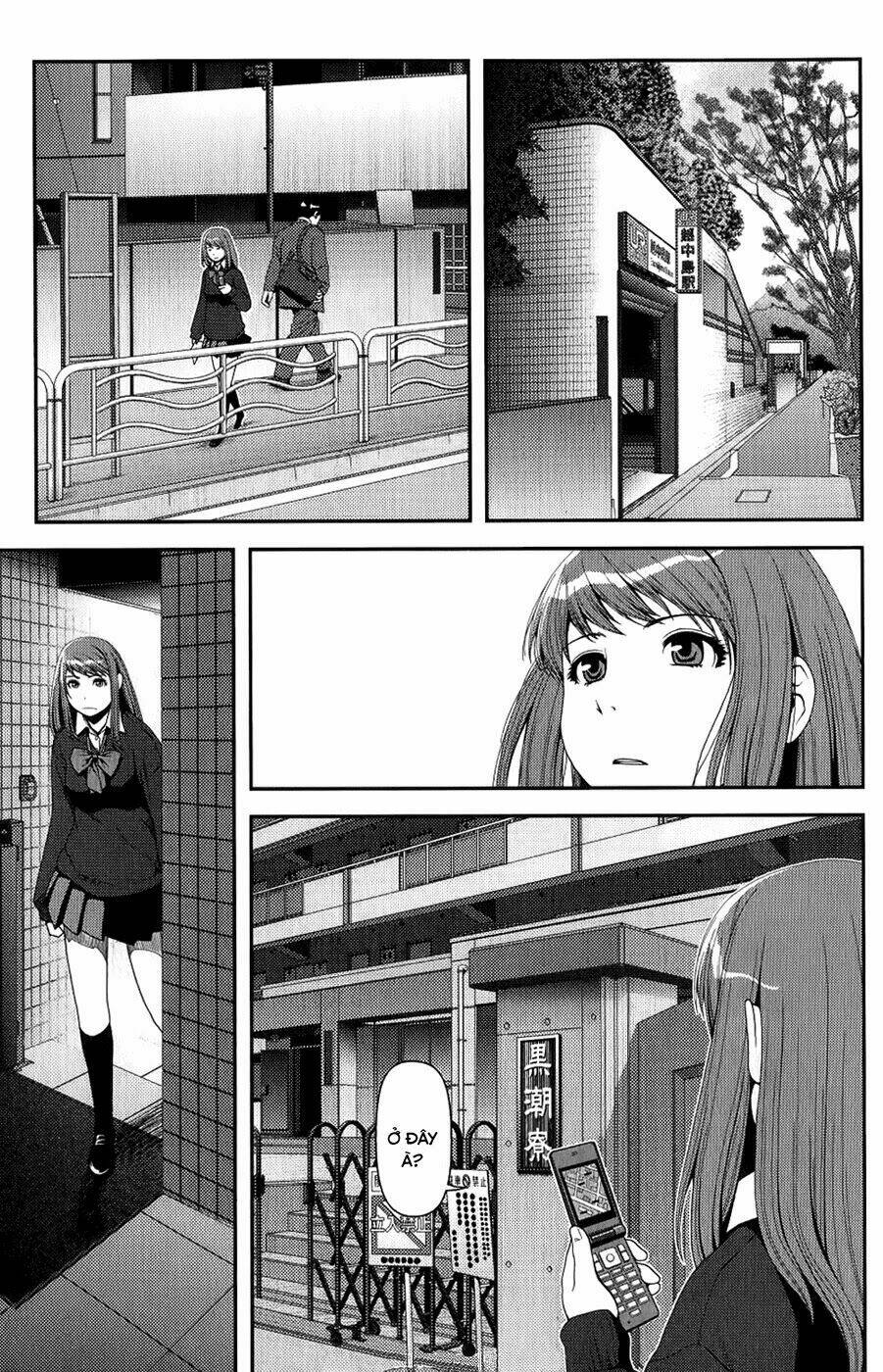 uwagaki chapter 7 12