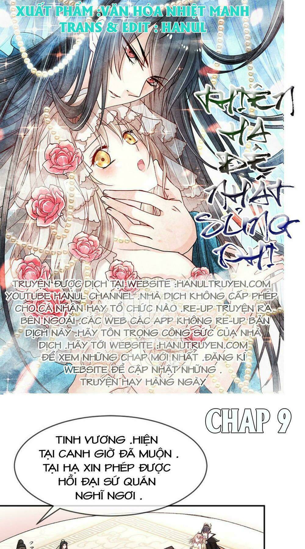 thiên hạ đệ nhất sủng phi chapter 9 1