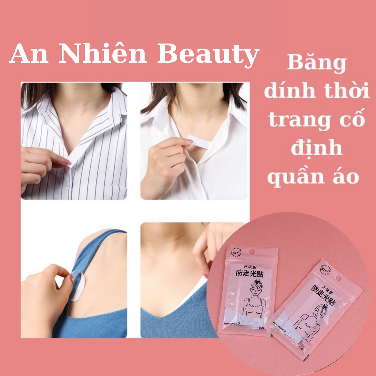 36 Miếng dán cố định quần áo,băng dính thời trang chống hở áo váy sơ mi trong suốt tiện lợi