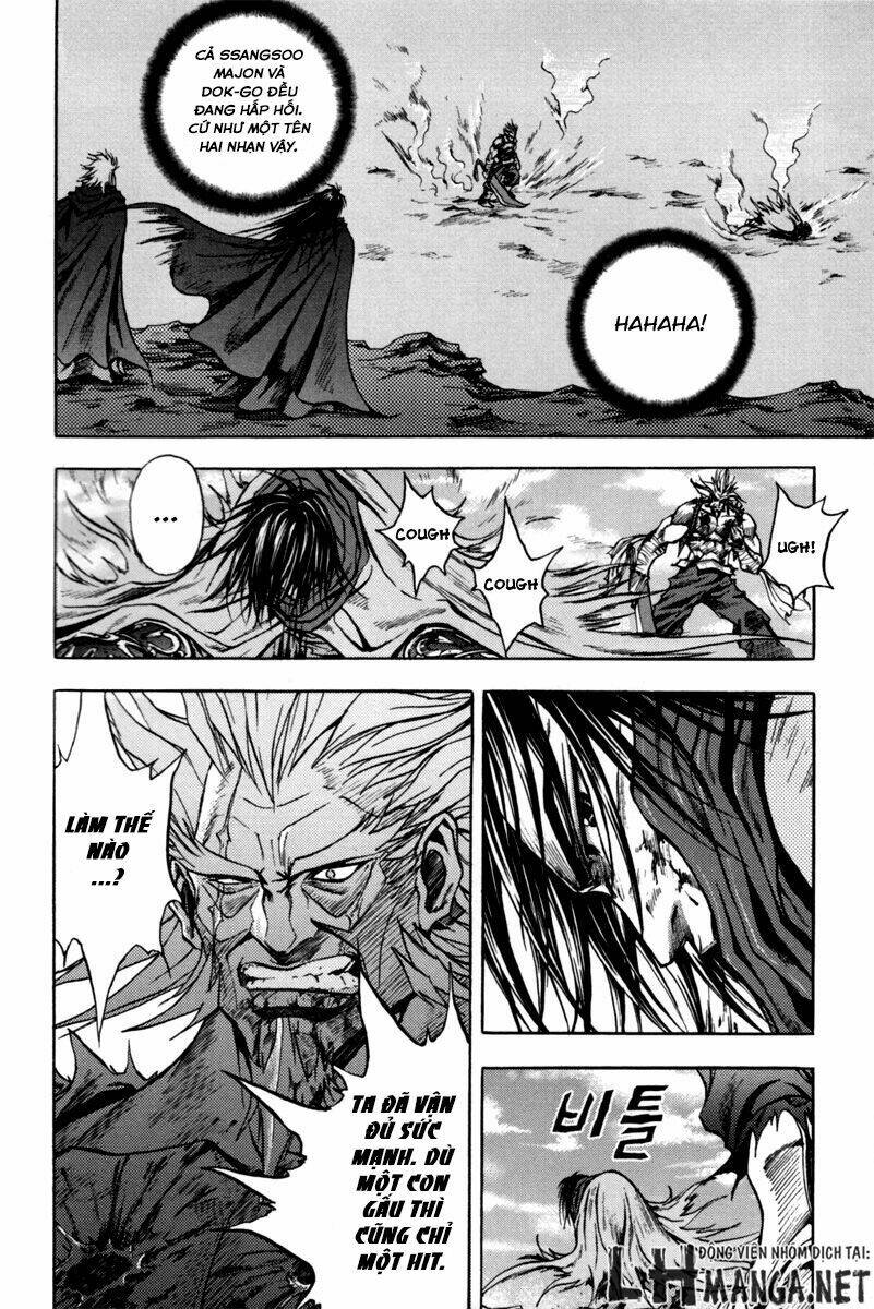 dark mage chapter 2.1 16