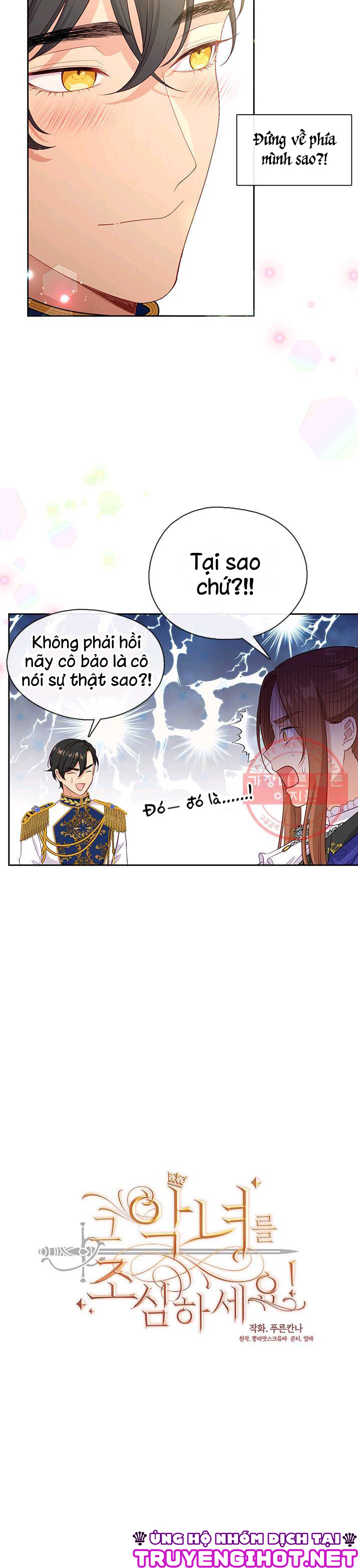 cẩn thận nữ phụ phản diện đấy! chapter 76 4