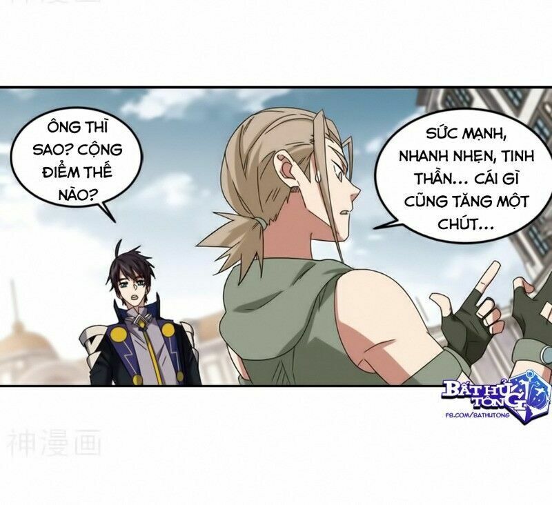 võng du chi cận chiến pháp sư chapter 296 27