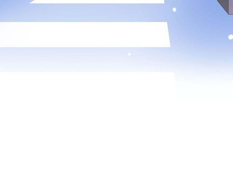 con tim rung động 2 chapter 13.5 5