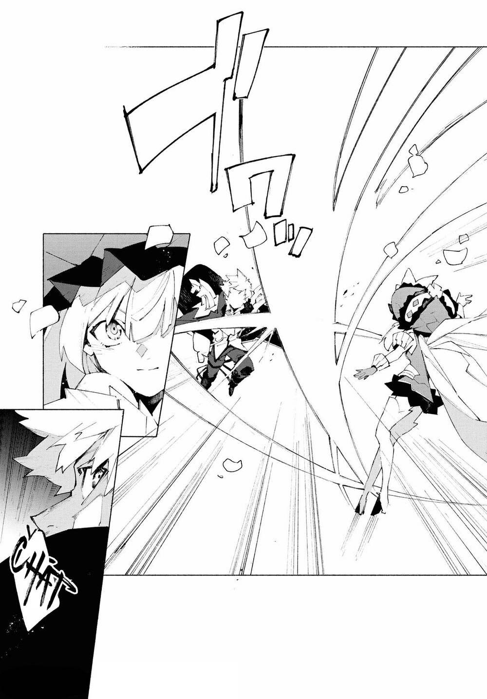 fategrand order-mortalisstella chapter 10.2 10