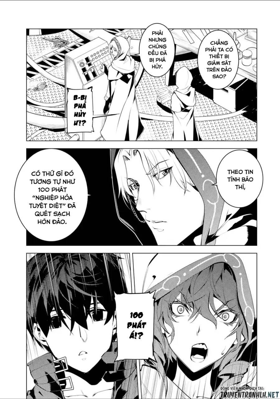 tensei kenja no isekai raifu ~ daini no shokugyo wo ete, sekai saikyou ni narimashita~ chapter 48.2 18