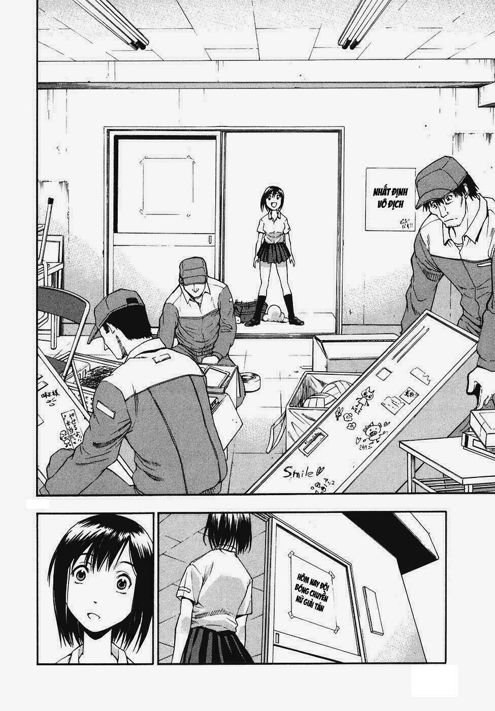 beach stars chapter 1 10