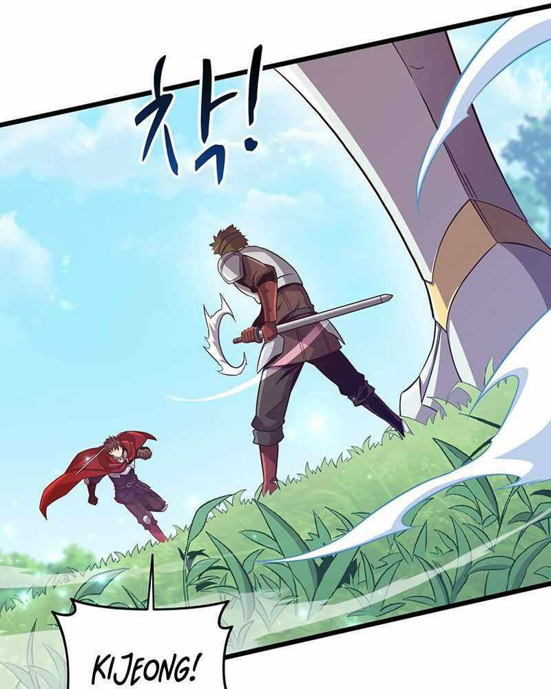 arcane sniper chapter 79 26