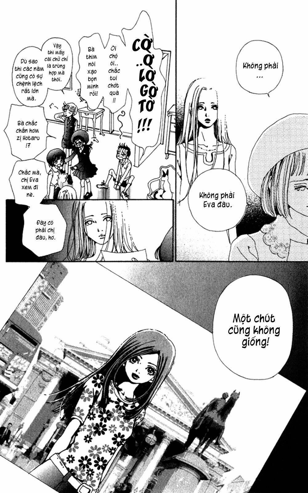 kagen no tsuki chapter 5 22