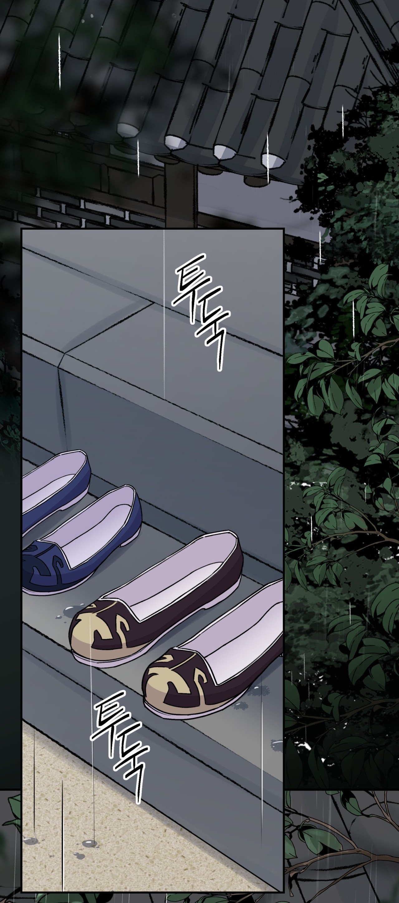 [18+] trượng kiếm tựa hoa chapter 47.1 14