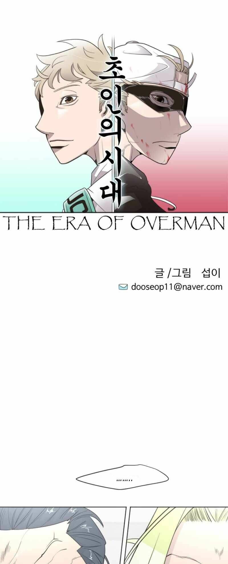 kĩ nguyên của anh hùng chapter 30 11