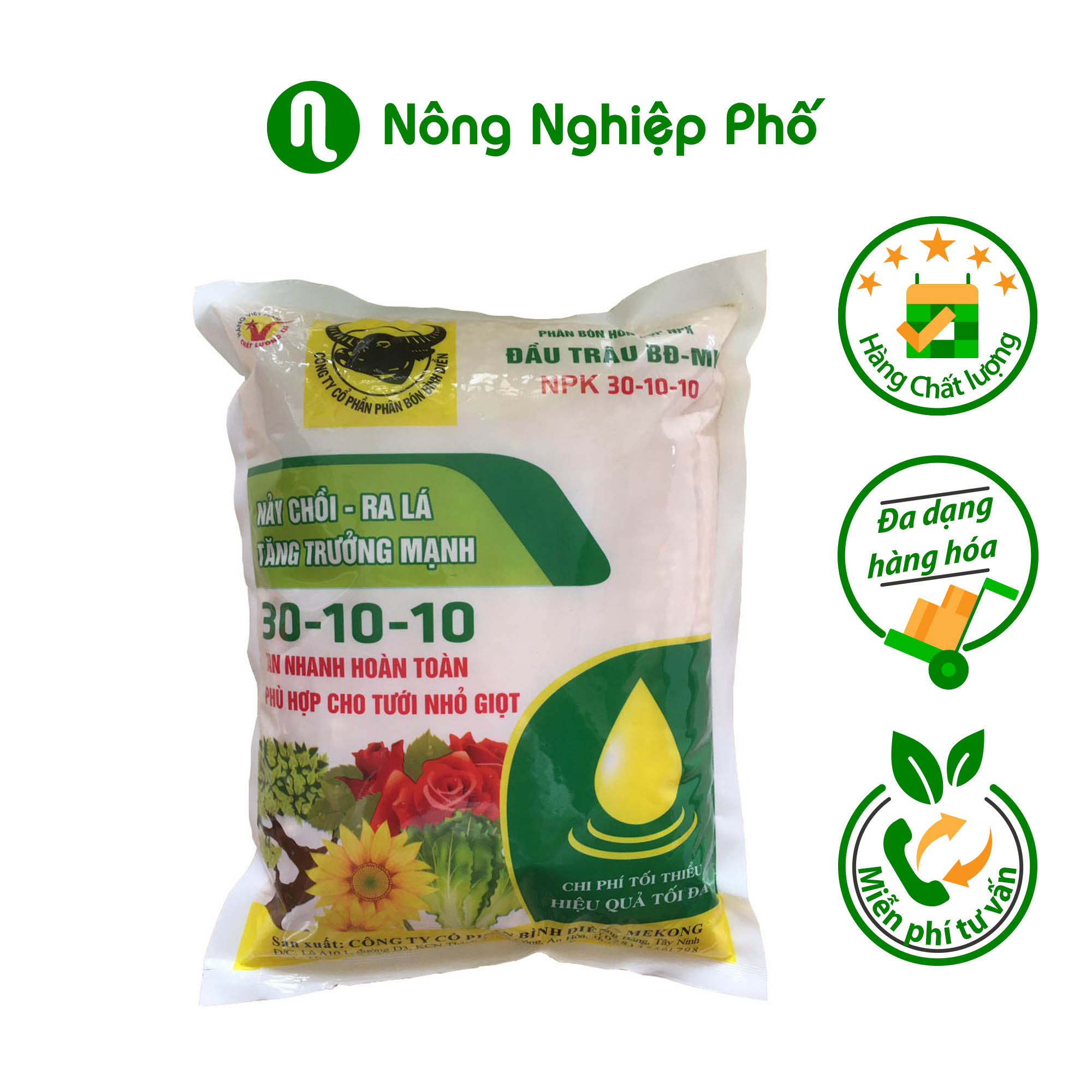 Phân bón Đầu Trâu NPK 30-10-10