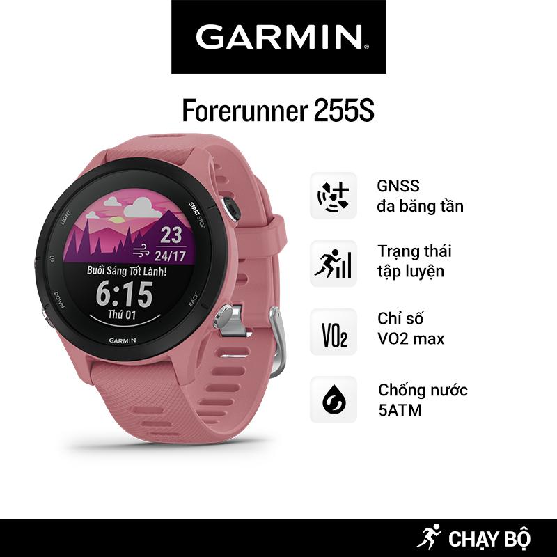Đồng Hồ Thông Minh Garmin Forerunner 255S Basic GPS (Light Pink) - Hàng Chính Hãng