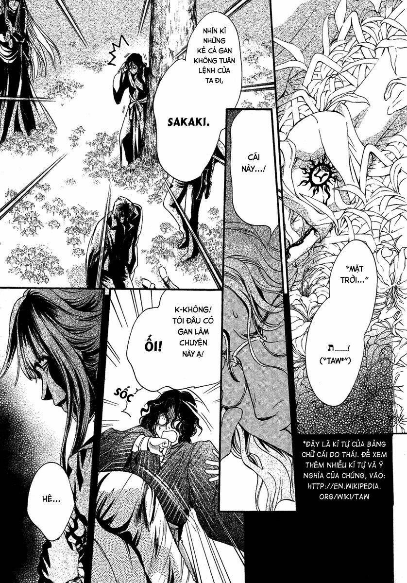 foreign land of ogres chapter 2 7