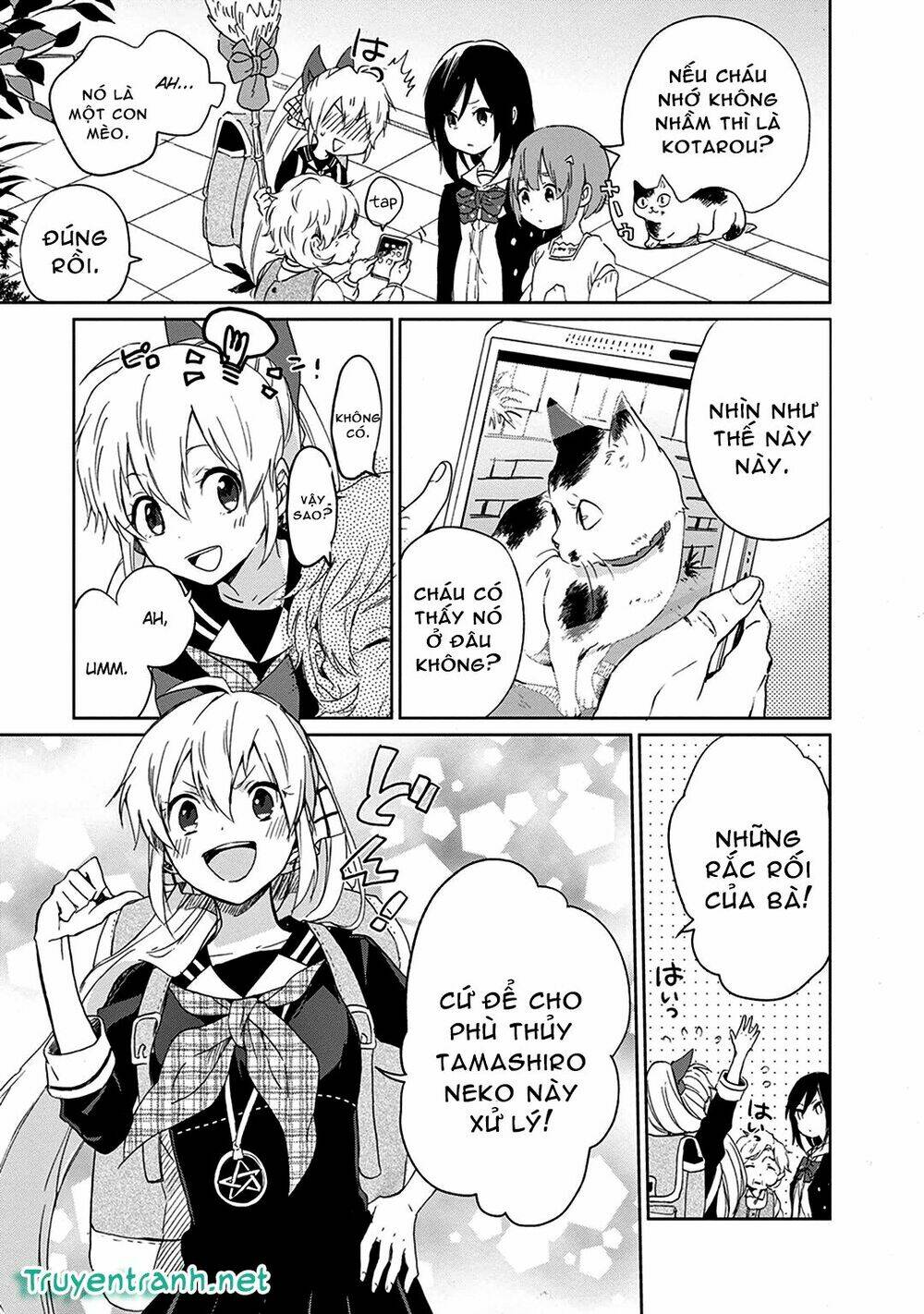 gendai majo no shuushoku jijou chapter 2.1 16