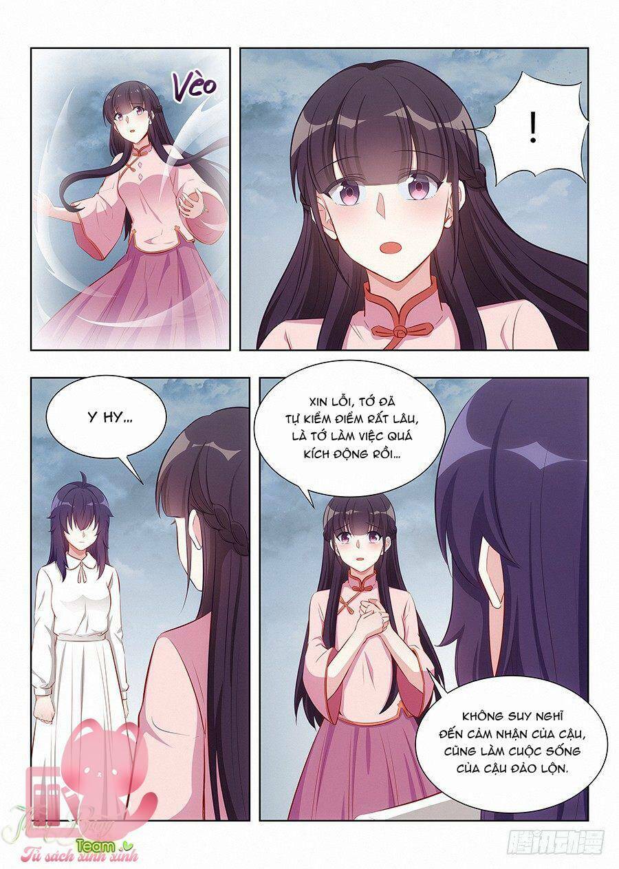 luyến ái 1/2 chapter 85 3