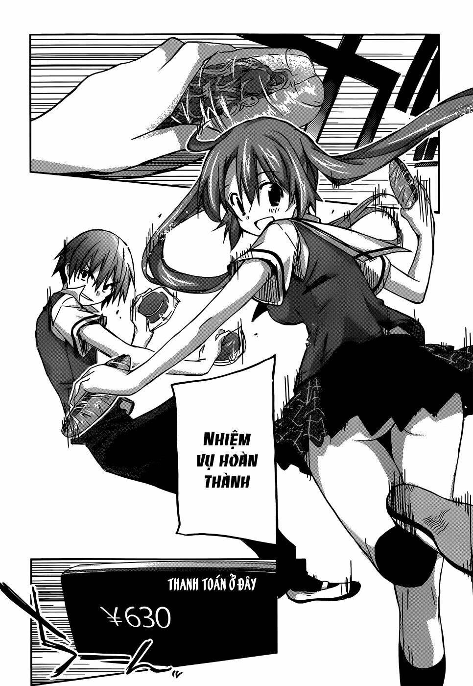 valkyria nainen kikan chapter 2 27